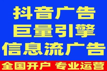 搜索引擎营销（SEM）广告优化案例分享